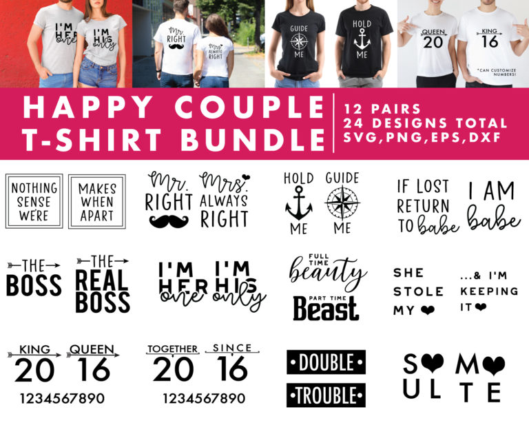 Happy Couple T-shirt Making Bundle